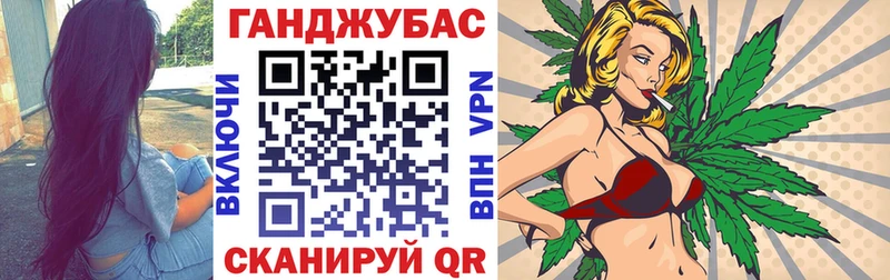 Какие есть наркотики Сургут Cocaine  Меф  ГЕРОИН  Каннабис  ГАШ  APVP 