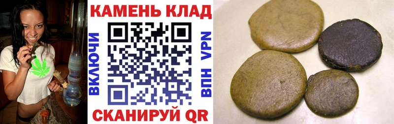 ГАШ Изолятор  blacksprut   Сургут 