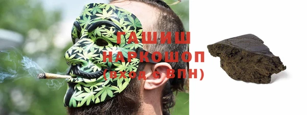 мяу мяу мука Белоозёрский