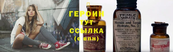 мяу мяу мука Белоозёрский
