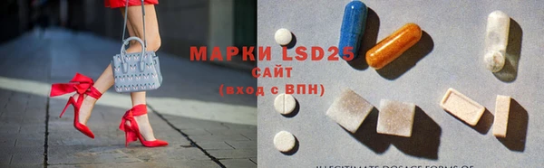 марихуана Беломорск