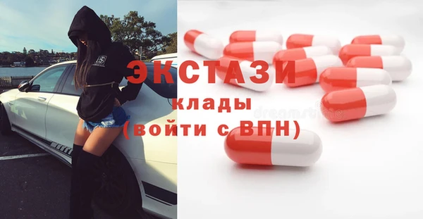 мяу мяу мука Белоозёрский