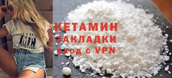 прущие грибы Белокуриха