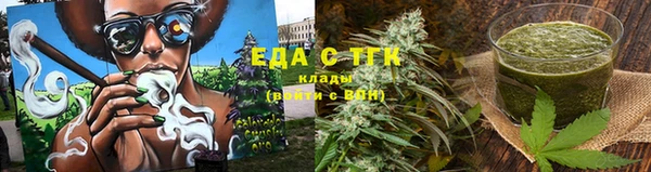 мяу мяу мука Белоозёрский