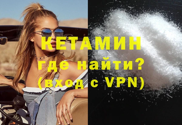 мяу мяу мука Белоозёрский