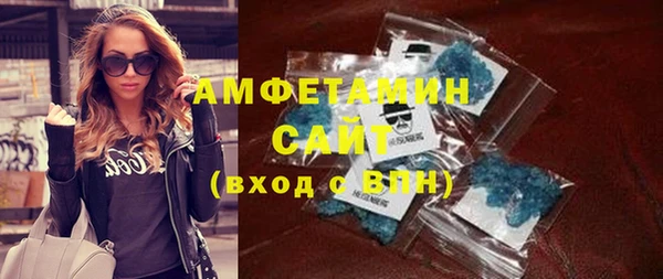 мяу мяу мука Белоозёрский