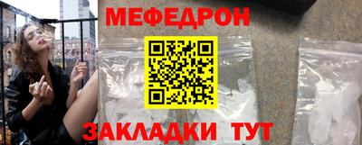 шишки Кунгур