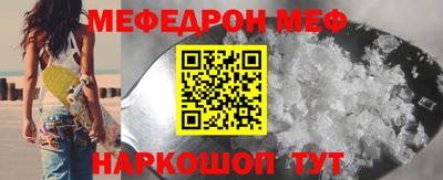 гашишное масло Кулебаки