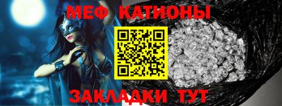 гашишное масло Кумертау