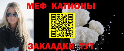 гашишное масло Кулебаки