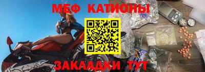 гашишное масло Кумертау