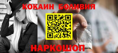 гашишное масло Кулебаки