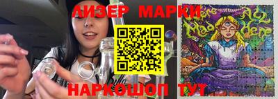 шишки Кунгур
