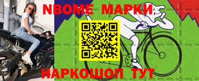 шишки Кунгур