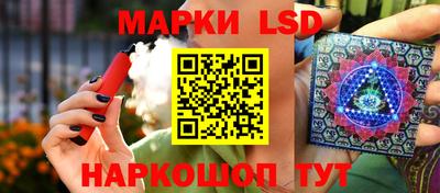 гашишное масло Кулебаки