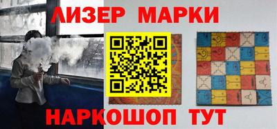 шишки Кунгур