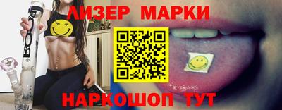 шишки Кунгур