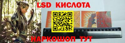 гашишное масло Кулебаки