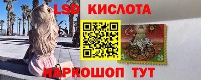 гашишное масло Кулебаки