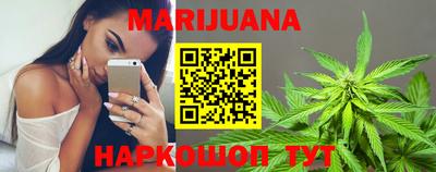шишки Кунгур