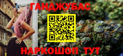 шишки Кунгур