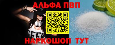 мдма Северобайкальск