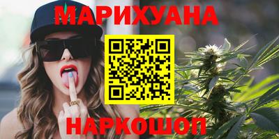 шишки Кунгур