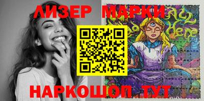 гашишное масло Кумертау