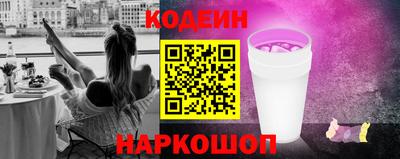 шишки Кунгур