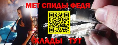 шишки Кунгур