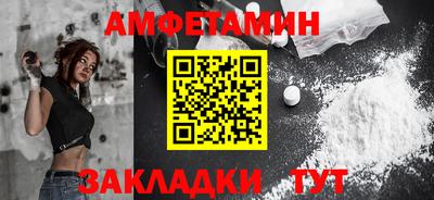 шишки Кунгур