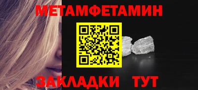 шишки Кунгур