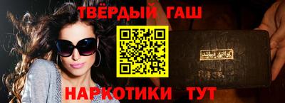 шишки Кунгур