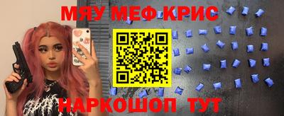 гашишное масло Кумертау