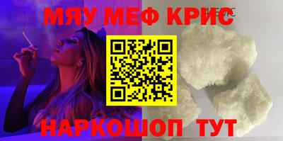 гашишное масло Кумертау