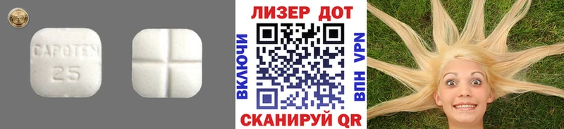 mega вход  это какой сайт  LSD-25 экстази ecstasy  Сургут 